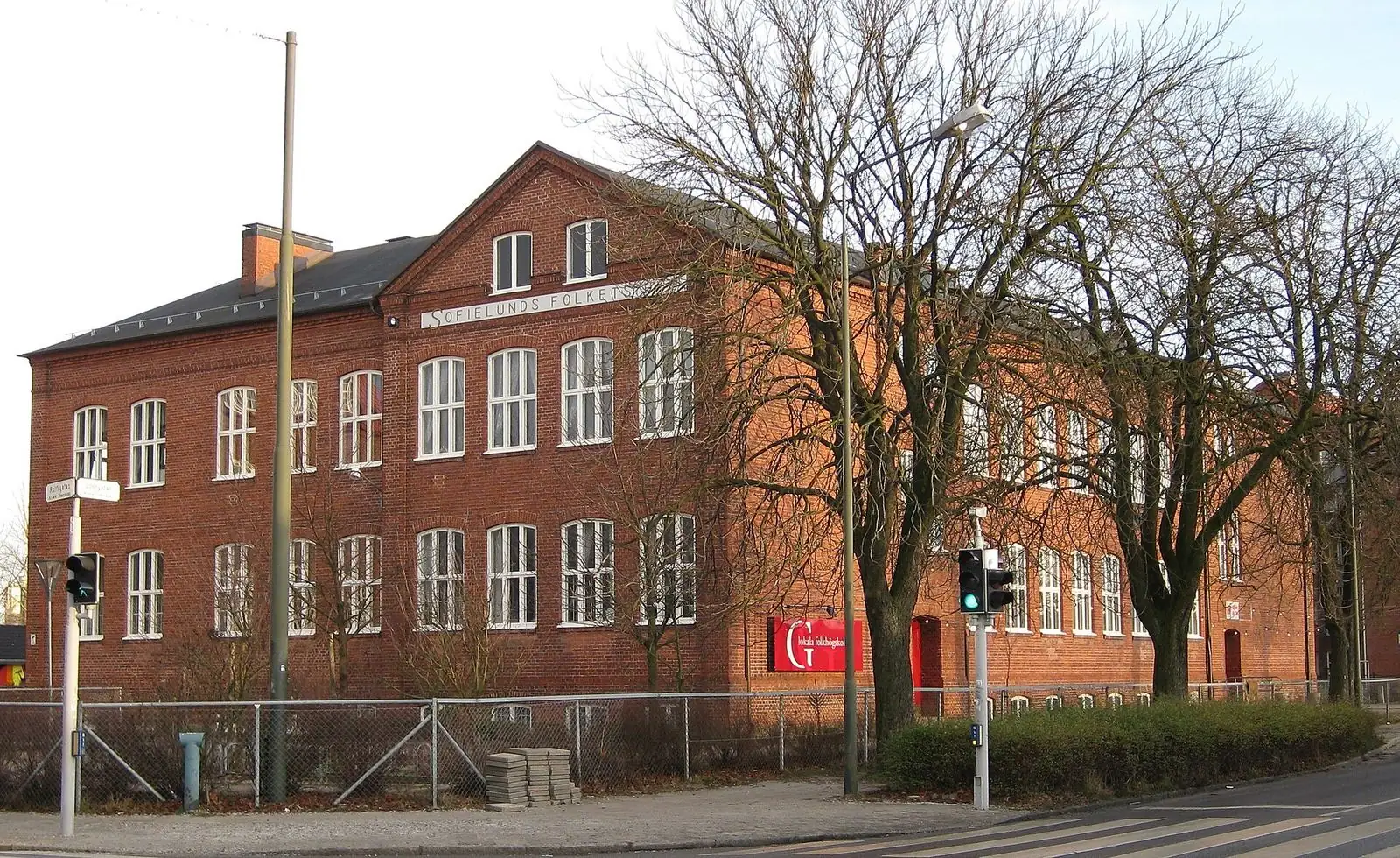 Sofielunds folkets hus